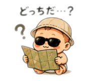 840989331