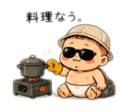 840989335