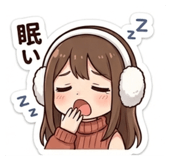 840989370