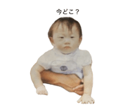 840989450