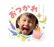840989520