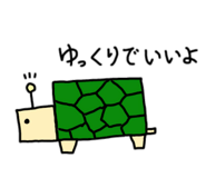 840989533