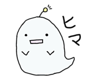 840989535