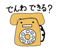 840989536