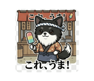 840989680