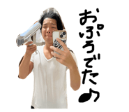 840989747