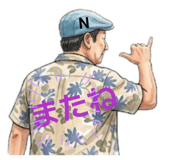 840989763