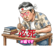 840989768