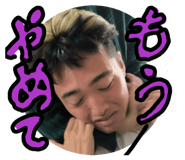 840989911