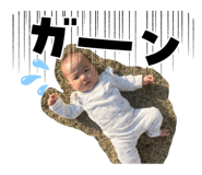 840989952