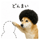 840989980