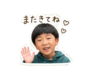 840990013