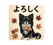 840990034