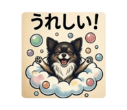 840990067