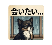 840990070