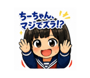 840990153