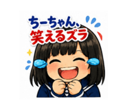 840990155