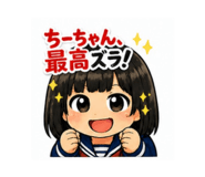 840990157