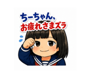 840990159