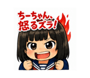 840990161