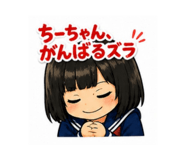 840990162