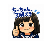 840990166