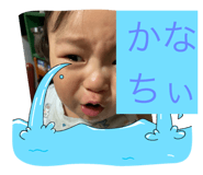 840990346