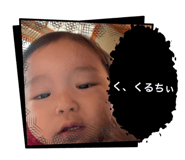 840990356