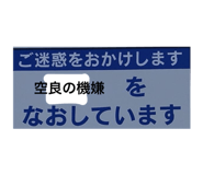 840990359