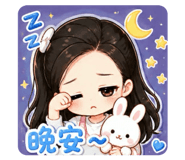 840990573