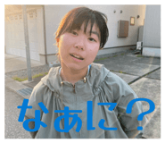 840990613
