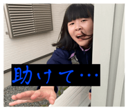 840990630