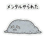 840990723
