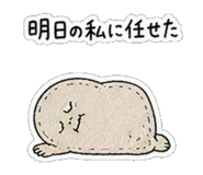 840990735