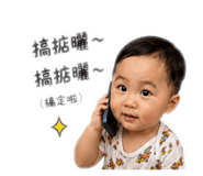 840990773