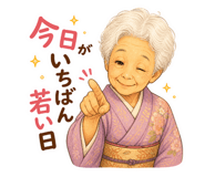 840990781