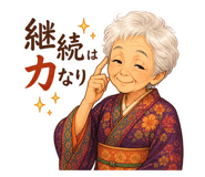 840990782