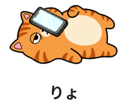 840990810