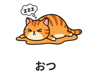 840990813