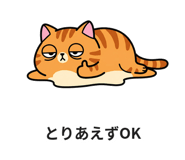 840990848