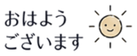 840990853