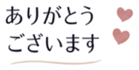 840990857