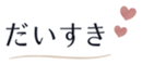 840990858