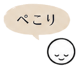 840990861
