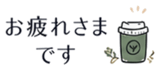840990862