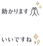 840990867