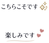 840990868