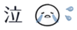 840990871