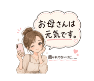 840990961