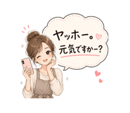 840990962